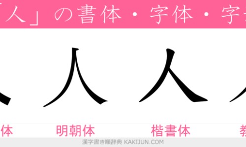 怎样使身上不粘毛-夏季如何避免身上油腻粘糊糊-怎么让身上皮肤紧致不松弛,中国怎样使身上不粘网站